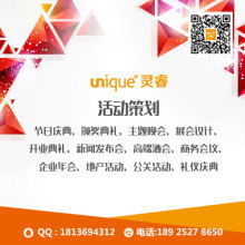 博主營(yíng)廣告設(shè)計(jì)、電子畫(huà)冊(cè)與VI設(shè)計(jì) 專業(yè)視覺(jué)方案的全面解析